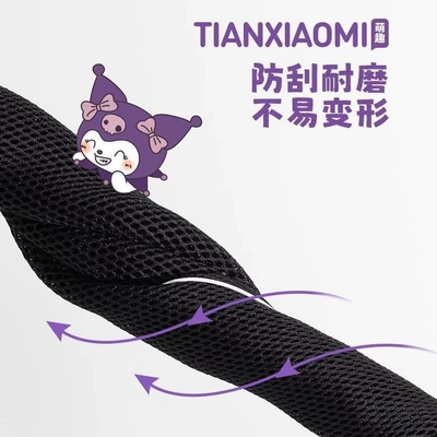 Thickeneded Protective Cover | Electric car cushion