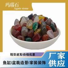 Ȼʯ껨ʯˮʯ⻨~쾰bbV쾰ʯ