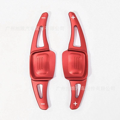 Suitable for 18-23 Golf 8 Gti Mk8 Tiguan Touron Cc 23 Magotan Shift Paddles Steering Wheel Modification (Other Automotive Interior Supplies) - red