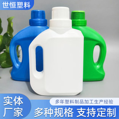 500ml洗衣液瓶 泡泡水瓶 地板清洁剂瓶 500毫升营养液绿色花肥瓶