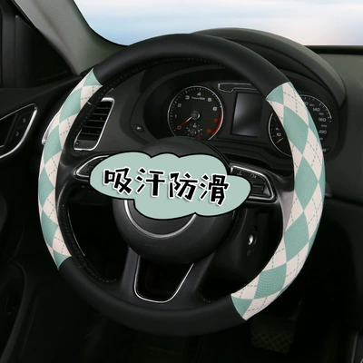 Factory direct car steering wheel Steering wheel cover