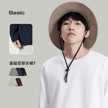 230g纯棉长袖T恤男士上衣日系百搭简约通勤打底衫女减龄内搭体恤