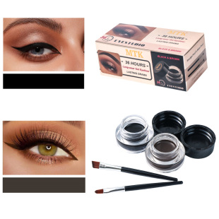 Cross-border special for new eyeliner makeup easy to remove waterproof non-blooming natural three-dimensional two-color eyeliner wholesale