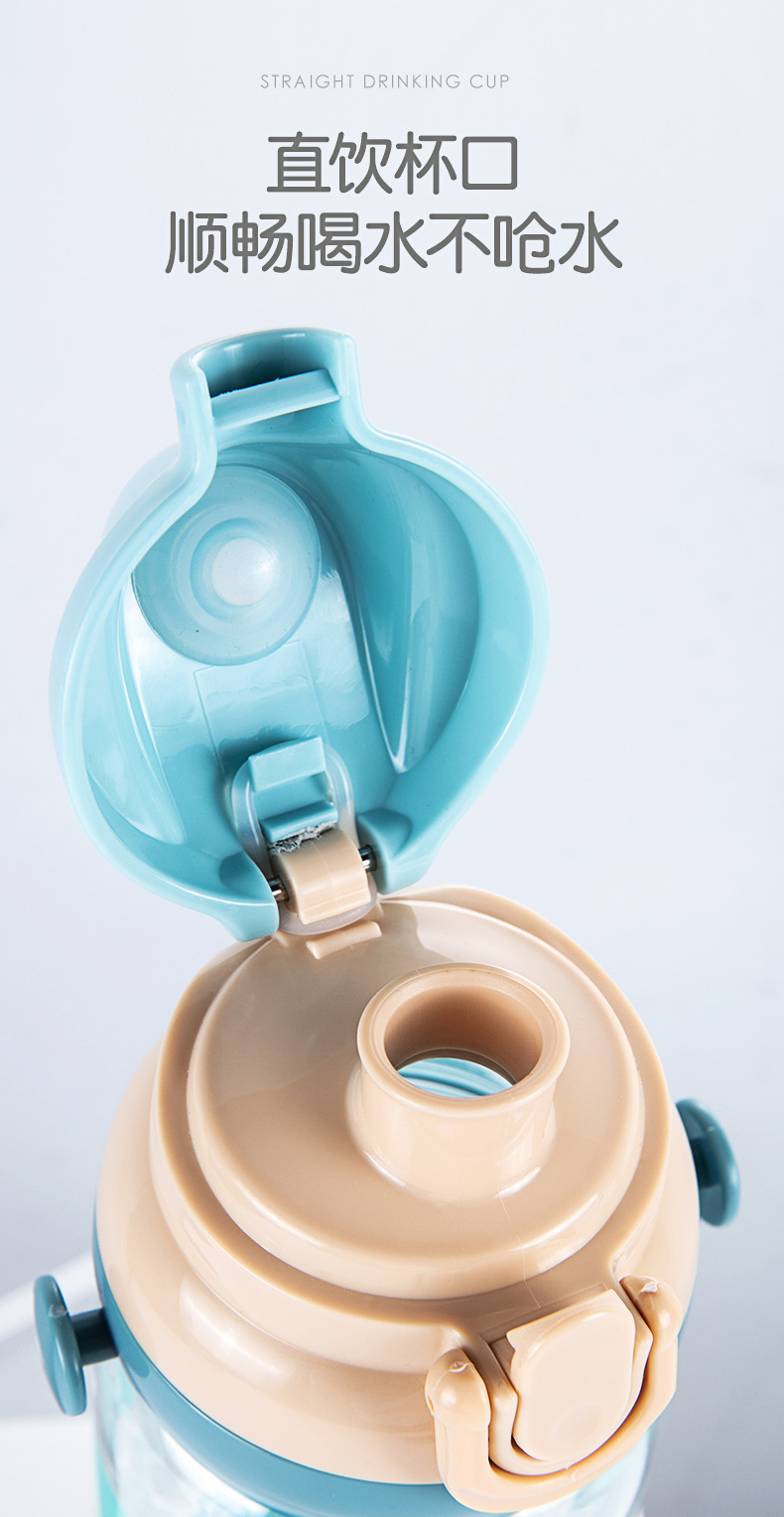 新贝水杯_07.jpg