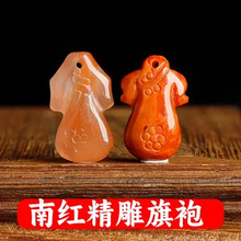 ���Ͼ��� ��Ȼ�ϼt��觵��� �Ĵ���ɽ���h�ϼtС���� ���� С���