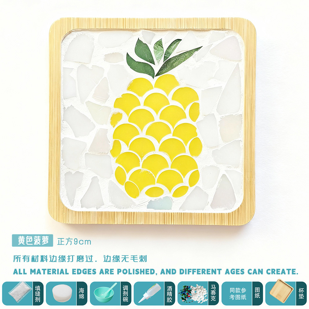 Regalos hechos a mano para el Día del Maestro, posavasos de mosaico, kit de materiales DIY para estudiantes, actividades infantiles, artículo popular en el mercado nocturno