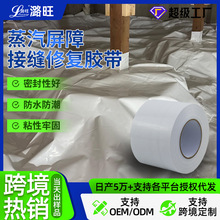 ��ɫ����ϩPEˮ���������Ͻӿp�z�����п��g����ʹ�ý^���z��