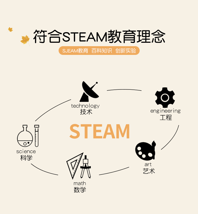 -详情_02.jpg