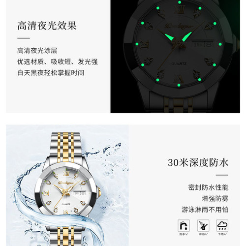 Swiss brand new women's watch waterproof luminous dual calendar watch female live broadcast foreign trade drop shipping