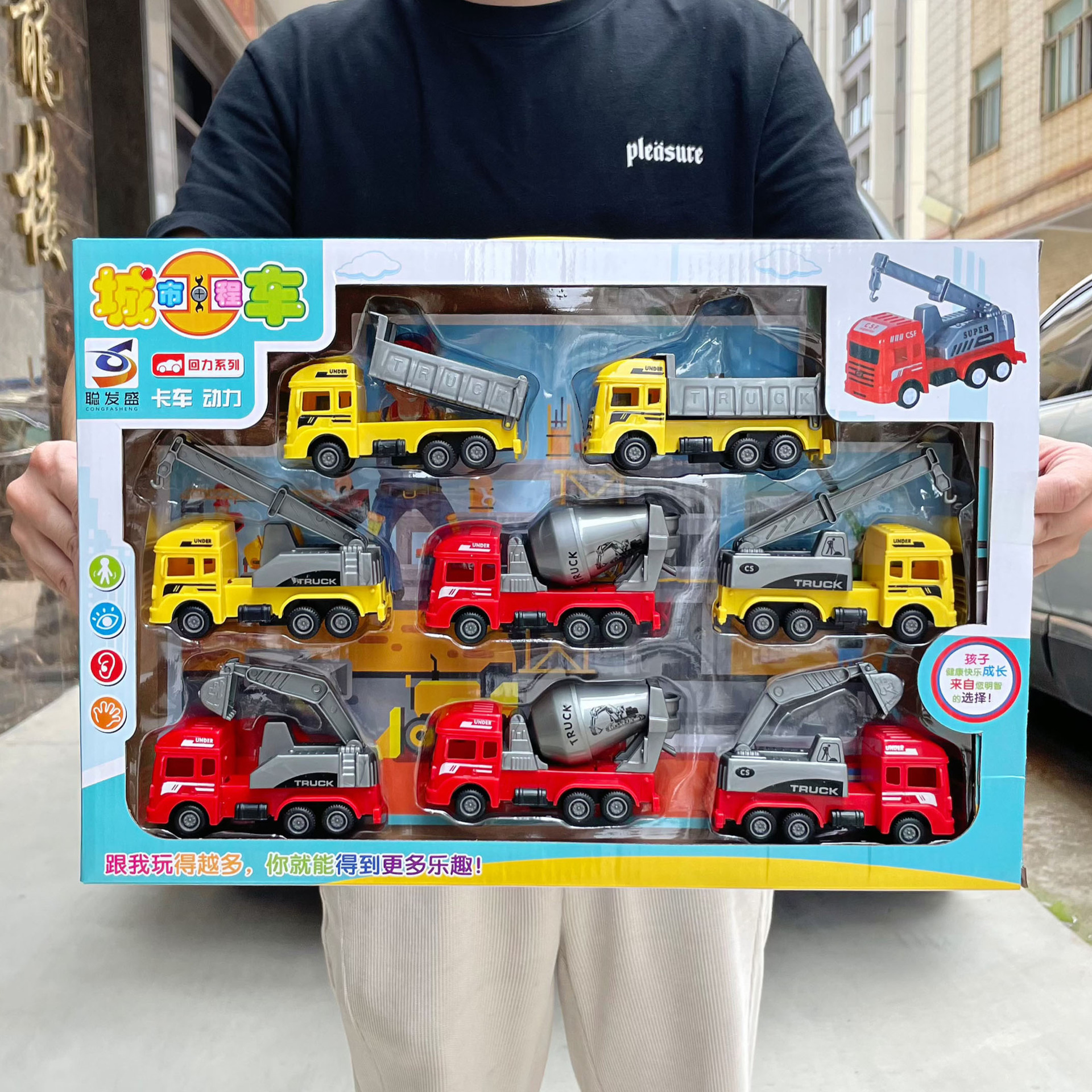 Excavadora de retroceso para niños, camión de ingeniería, camión de bomberos militar, modelo, traje, juguete para niños, regalo de jardín de infantes al por mayor