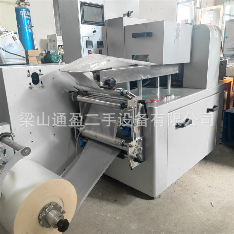 购销全自动枕式350伺服包装机 粉末颗粒包装机 真空包装机