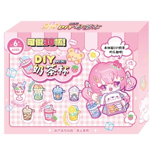 �����̲豭��ͯ�ֹ������Ů���^�Ҽ���߄����ֹ��̲豭���b