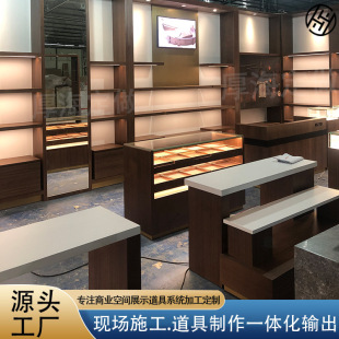 ƷƤߵչʾչЍuˮ̨ľ|ƷݳƷչʾ