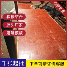 �z�ϰ彨�Bľģ�幤�̹��ؼt�V������ľ�I�S�����lľ����Ӱ�ľ�y