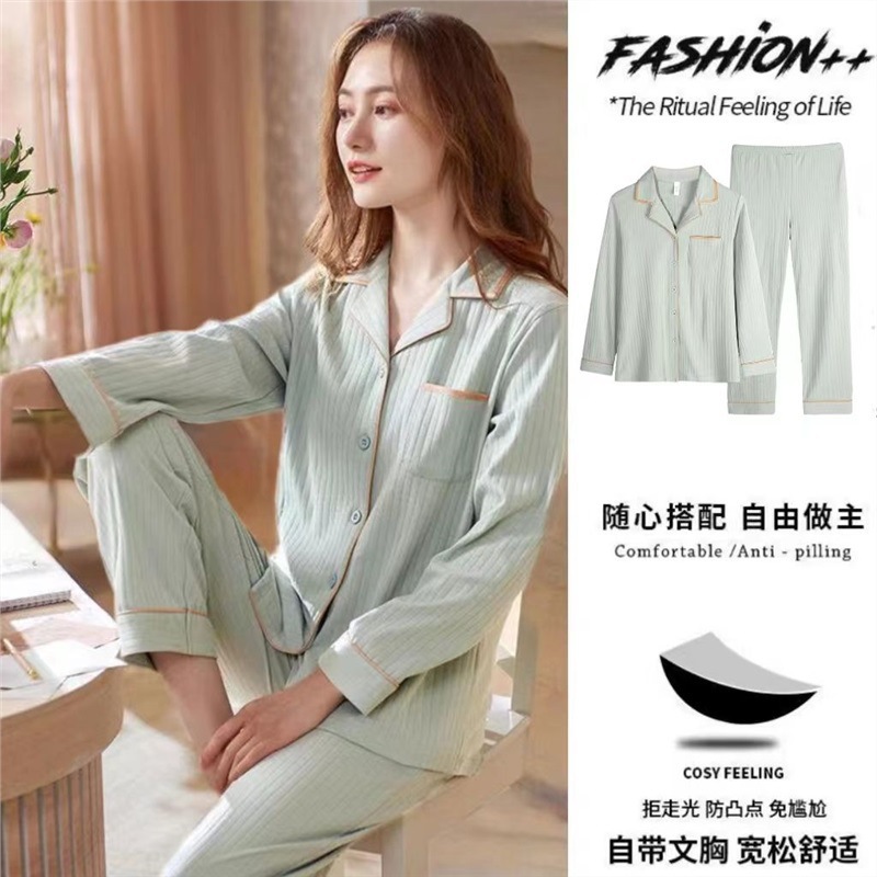 Otoño 100% pijamas de algodón para mujer primavera y otoño verano con almohadilla en el pecho anti-Bump pantalones de manga larga de gama alta cardigan ropa para el hogar