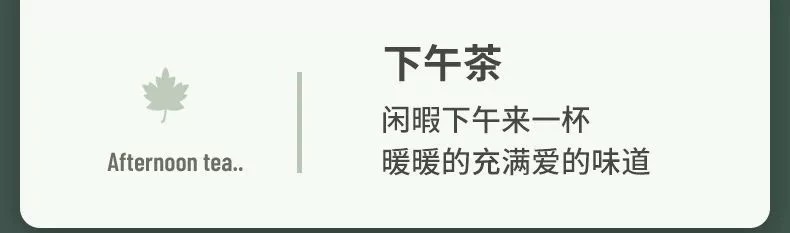 智能显温保温杯小巧便携学生高颜值316不锈钢带茶漏水杯礼品批发详情22