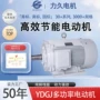 功率异步操作方便电动机