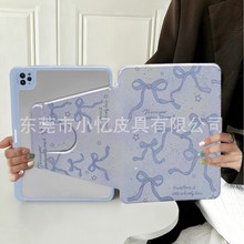 适用于旋转荣耀平板X9 11寸保护套2024平板壳荣耀pad旋转X8A壳
