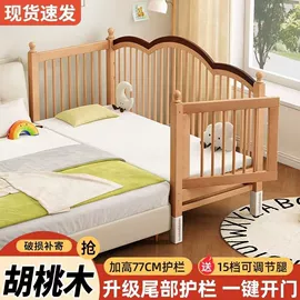 实木床;桌类、茶几;餐桌