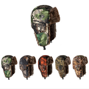 Big tree camouflage Lei Feng hat factory direct spot earmuffs ski hats outdoor hats cross-border platform good supply