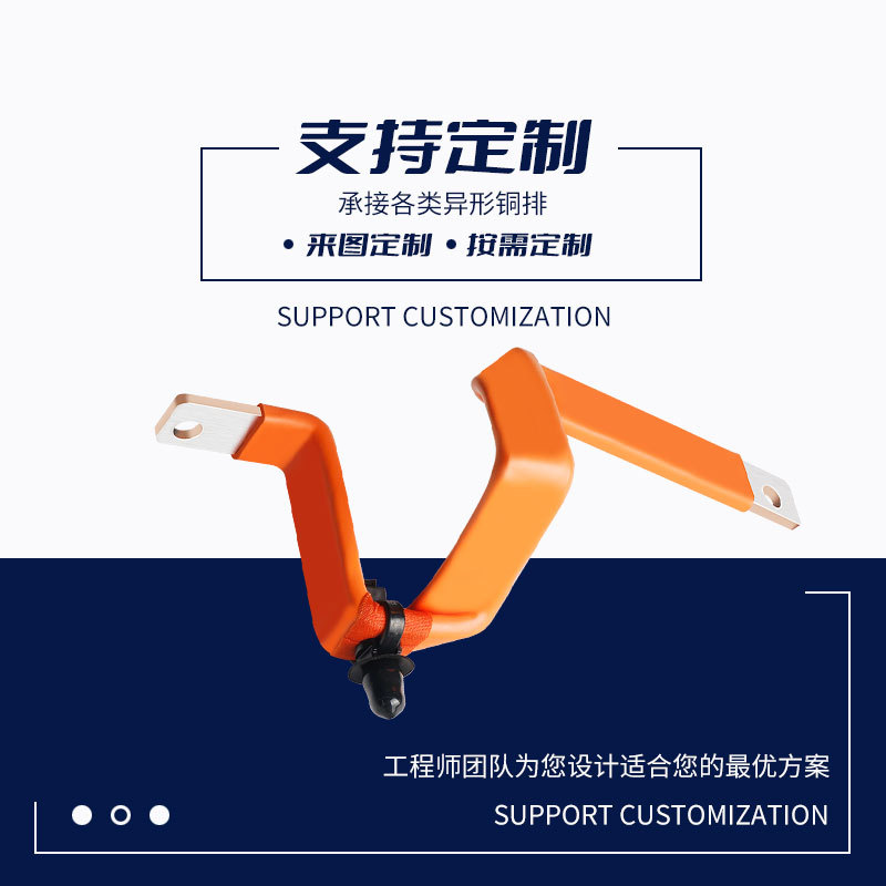 RHI ����Դ����ͭ�� ����Դ������� ͭ��Ƭ������ ��ͭ��������