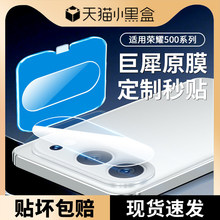 �m�Øsҫ500�R�^Ĥ�A��sҫ500pro�z���^���oĤһ�w���CĤȫ��Hon