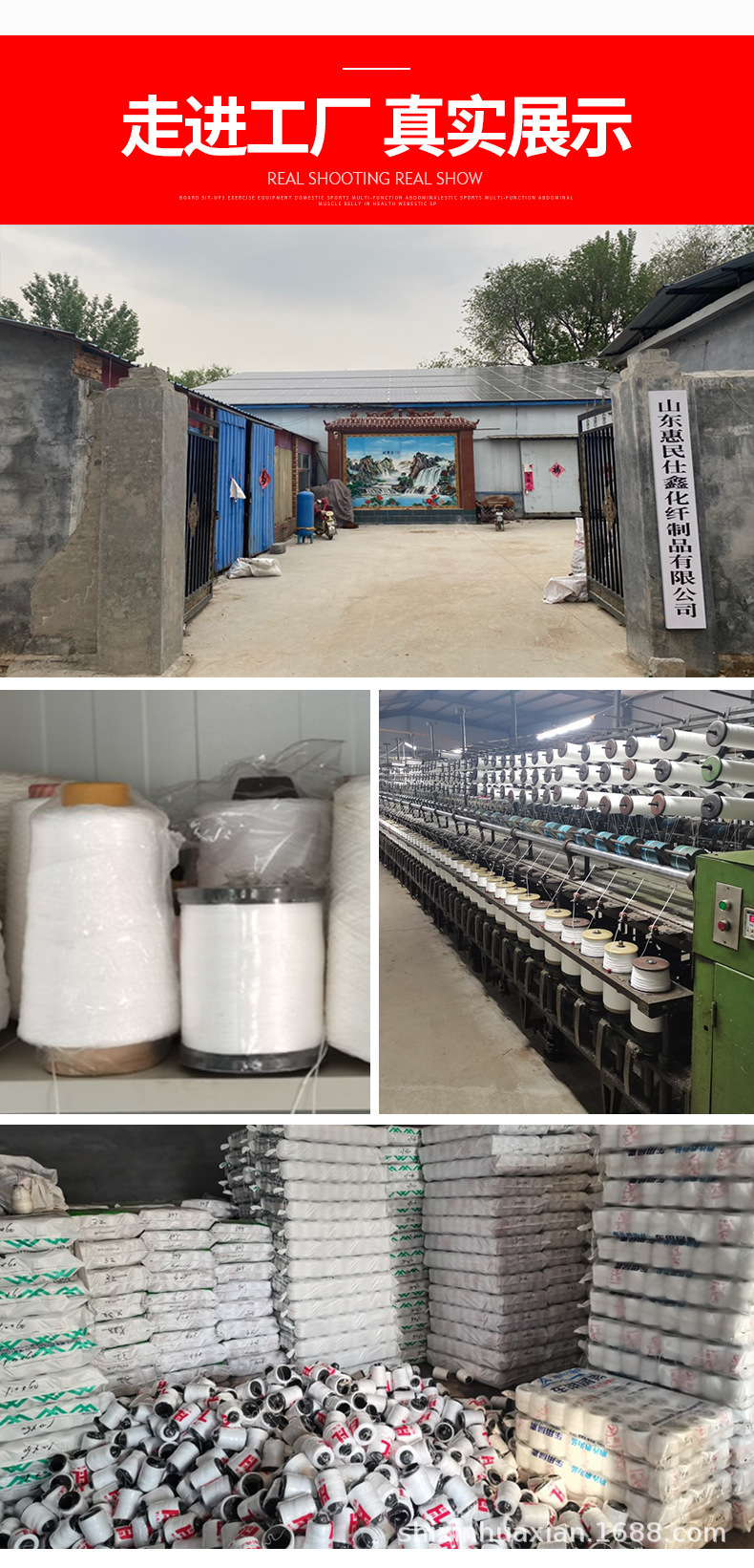 EFE2ADE0-8CC8-41ad-BD32-1B9E0E