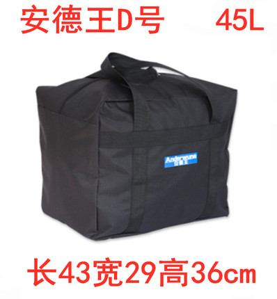 O1CN01CrenSB1gjZUZqp8Sg_!!2208