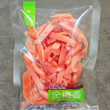 ����������K��÷���ǽ�Ƭ��÷���ᗗ�u��С�����T�u����ʳ5��