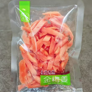 ����������K��÷���ǽ�Ƭ��÷���ᗗ�u��С�����T�u����ʳ5��