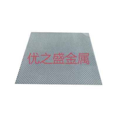 Car sound-absorbing cotton Catalytic Converter Heat Insulation Aluminum