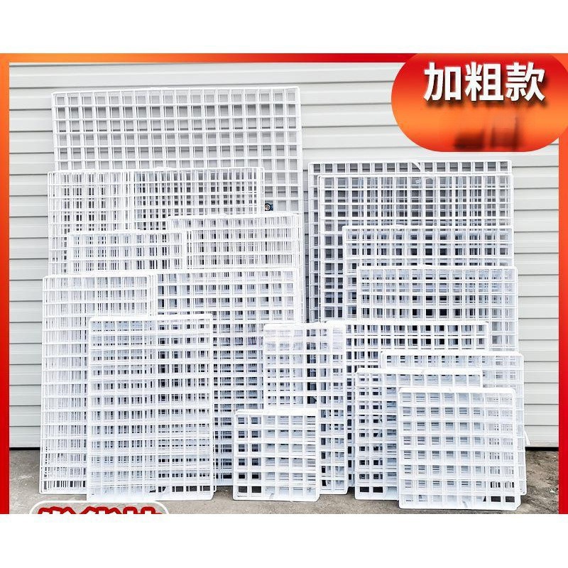 网片网格铁丝网超市挂网货架白色铁网展示架格子网格片挂墙置物架