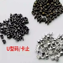 ������U�ͷ����^���俨ֹ ��Ó�Ͽ�ֹ�ޏ���朲ü�DIY�ֹ����
