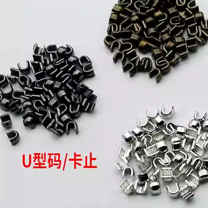 Zipper Accessories U-shaped Anti-pull Head Drop Clip Stop Anti-pull Up Clip Stop Repair Zipper Cutting DIY Handmade Accessories Zipper Accessories U-shaped Anti-pull Head Drop Clip Stop Anti-pull Up Clip Stop Repair Zipper Cutting DIY Handmade Accessories