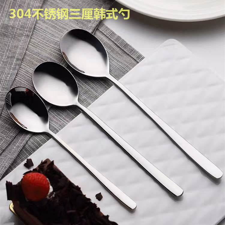 ʳƷ 304 ʽ 1010ϵ ͯ׷