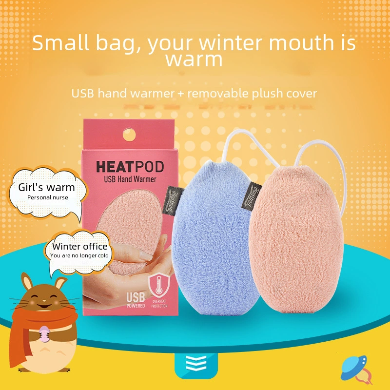 USB-подогреватель Mark House с яичком: плюшевые и силиконовые варианты, аккумулятор 2600–10000 мАч