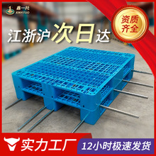 �����бP�W���ֲ�܇��������|���������z����RFIDоƬ����S��