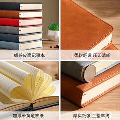 Custom Business A5 Notebook for Students, Solid Color PU Leather, Thickened with Clasp, Memo Book with Logo Printing Capability