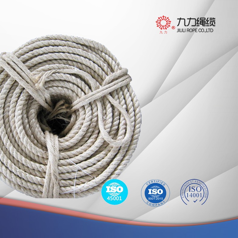 三股绳化纤绳捆扎绳丙纶乙纶涤纶锦纶聚乙烯绳聚丙烯麻绳