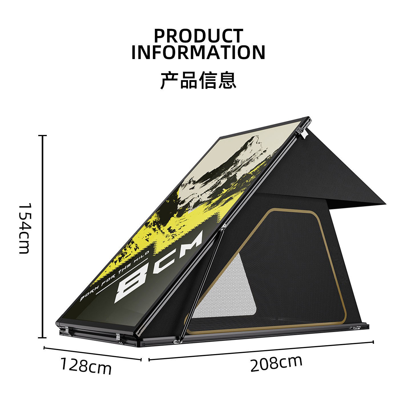 Ultra-Thin Aluminum Alloy Triangular Roof Tent, Fully Automatic Quick-Opening, Outdoor Camping Hard-Top Car-Mounted Waterproof Tent