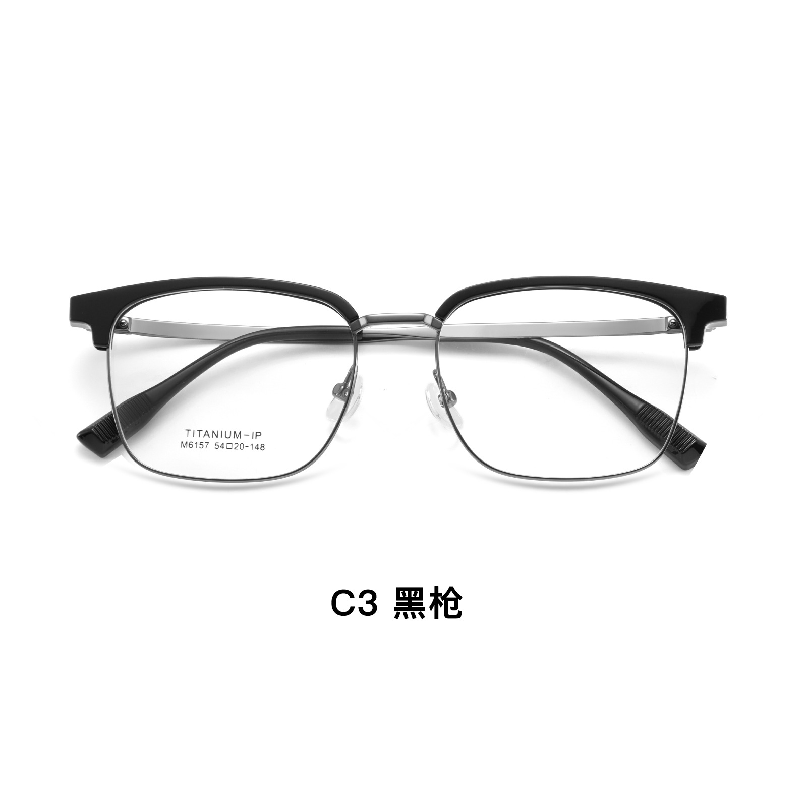 Nuevo marco de titanio TR cejas marcos de gafas para hombres y mujeres superelásticos vacío IP piernas de titanio sin pellizco de cara Danyang lote de gafas