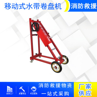 �������ˮ���ռ{�ɱP�C��܇ʽˮ�����վ����Ƅ�ʽˮ�����P�C