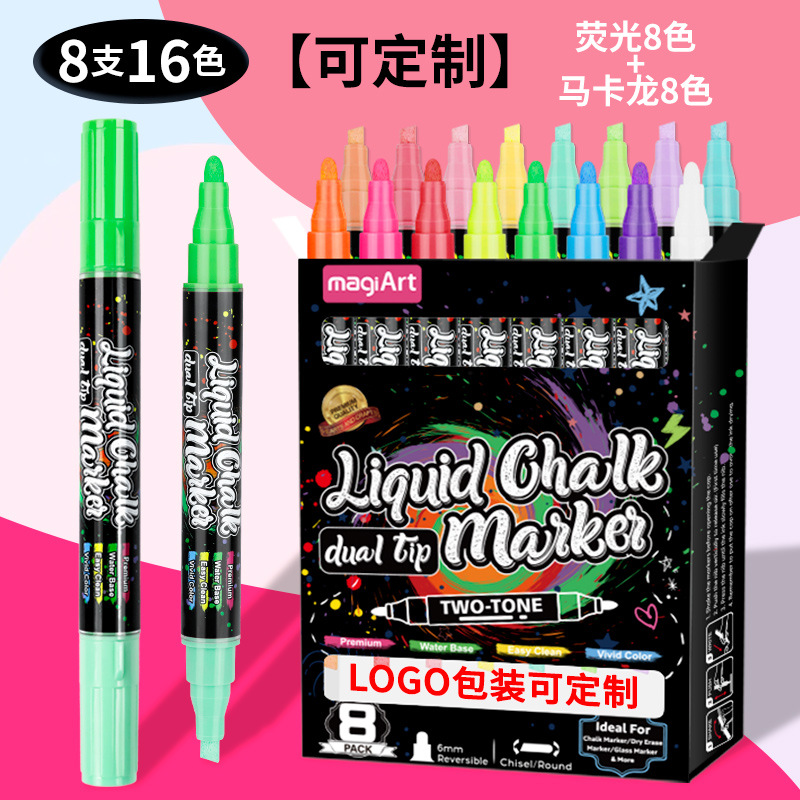 Somic bolígrafo de vidrio borrable de dos colores de dos cabezas LED bolígrafo de panel de luz publicitaria pizarra resaltador de graffiti tiza líquida