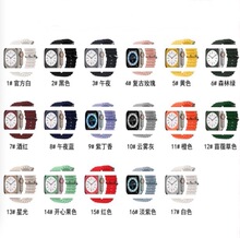 �������m���AppleWatch987654�A����S9ȫϵ�������ֱ����z�펧