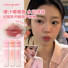 �ٷ���Ʒ!�n��colorgram�Ǻ��J�����R��ˮ��ڼt��ɫ�W���m�����