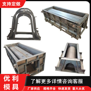 ���β�ˮ��ģ��йˮ��ģ�߻�����U����ˮ�� �����ˮ���r���ģ��