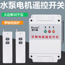 380Vˮb_PobؼÝbؿ220v늱o