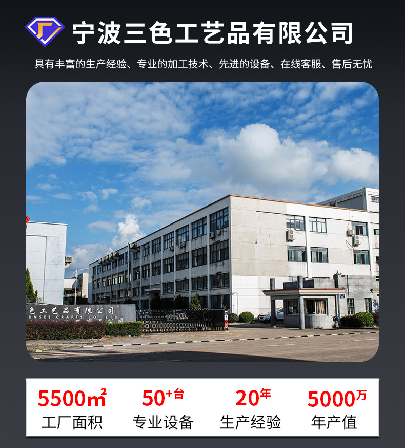 现货详情_02