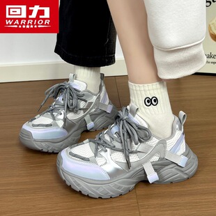����WXY(ZA)-5220�ϵ�ЬŮ2026�����¿�����ɫ�r�����e�\��Ь(ħ