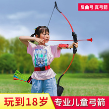 ������������������qŮ���I���������b��߄��м���ͯ